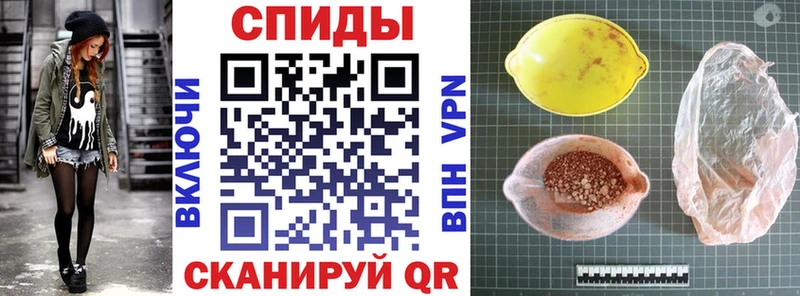 Amphetamine 98%  Купить где  Валдай 