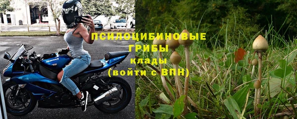 герыч Вязники