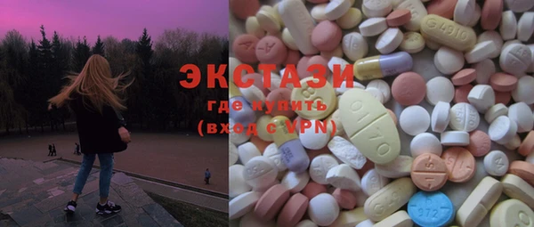 герыч Вязники