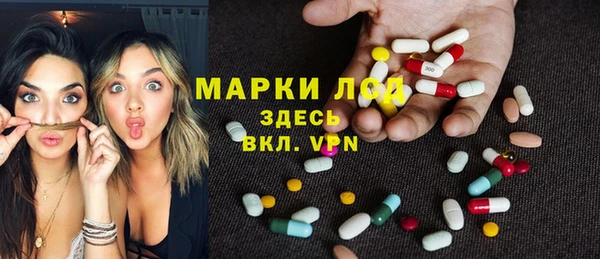 герыч Вязники