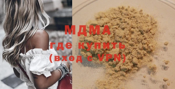 герыч Вязники