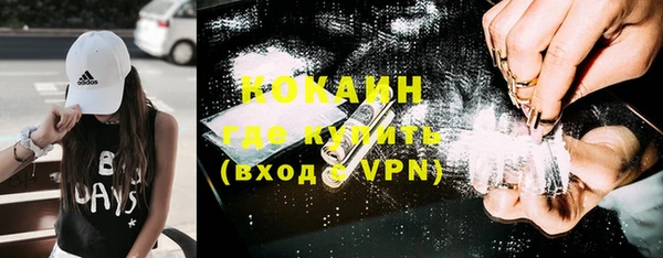 герыч Вязники
