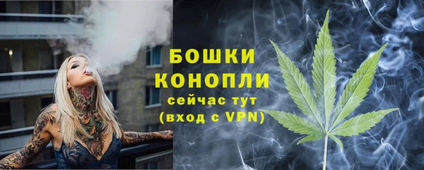 герыч Вязники