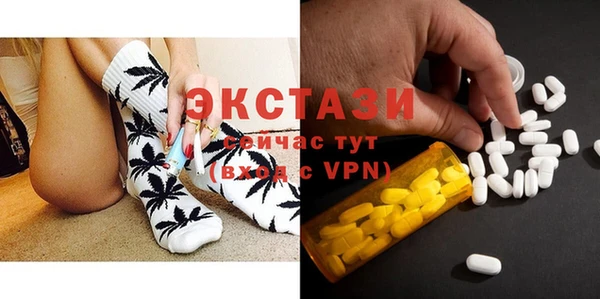 герыч Вязники