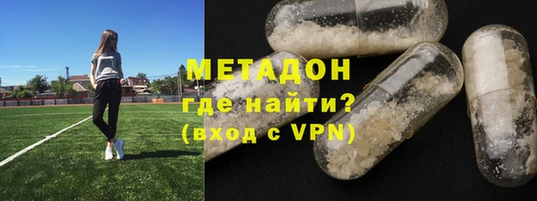 гашик Вяземский
