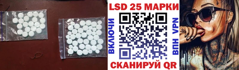 ЛСД экстази ecstasy  Купить где  Валдай 