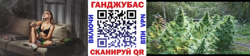 Бошки Шишки THC 21% Купить Валдай